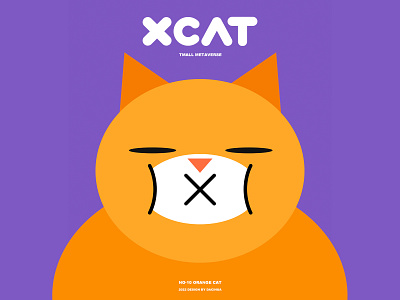 Orange cat cat digital avatar head portrait illustration nft orange cat