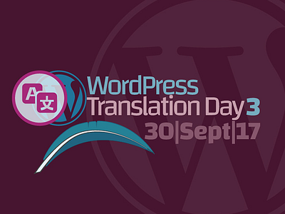 WordPress Translation Day 3 - 2017 - brand & visual brand design community digital design event design event organisation visual design wordpress