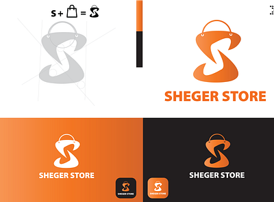 sheger store logo design app branding design graphic design logo