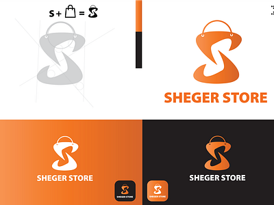 sheger store logo design