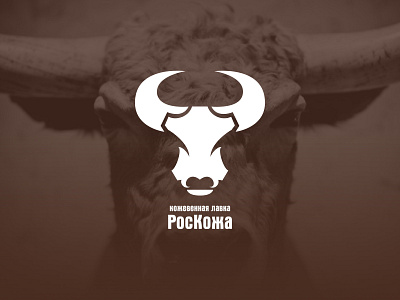Roskozha logo design bull cow design flat illustration logo logo design logotype vector