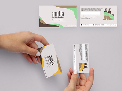 Armalla buisness card designs