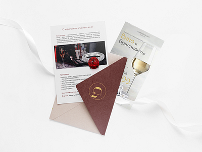 Chamovskikh design for events design gold graphic design invitation invite jewellery luxury