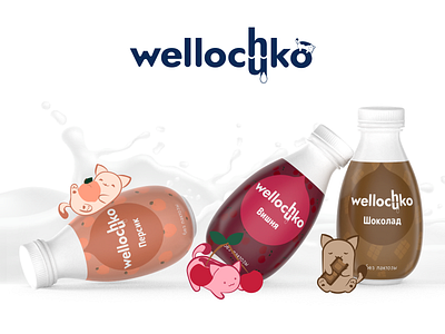 Wellochko Product design (childrens ver.) 3d branding cat design drink graphic design mascot milk package package design product design