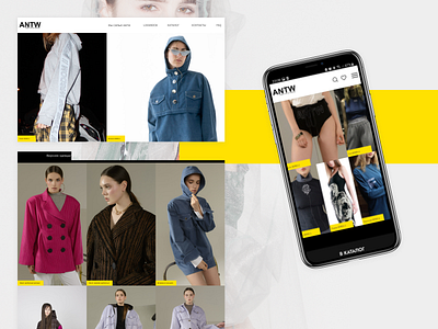 Website on Tilda for ANTW brand clothes clothing design fashion online store tilda ui ux web design website yellow