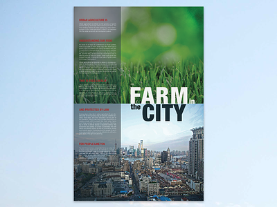 Urban Agriculture Educational Poster educational poster urban agriculture