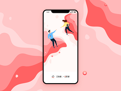 51 app illustration mobile red ui