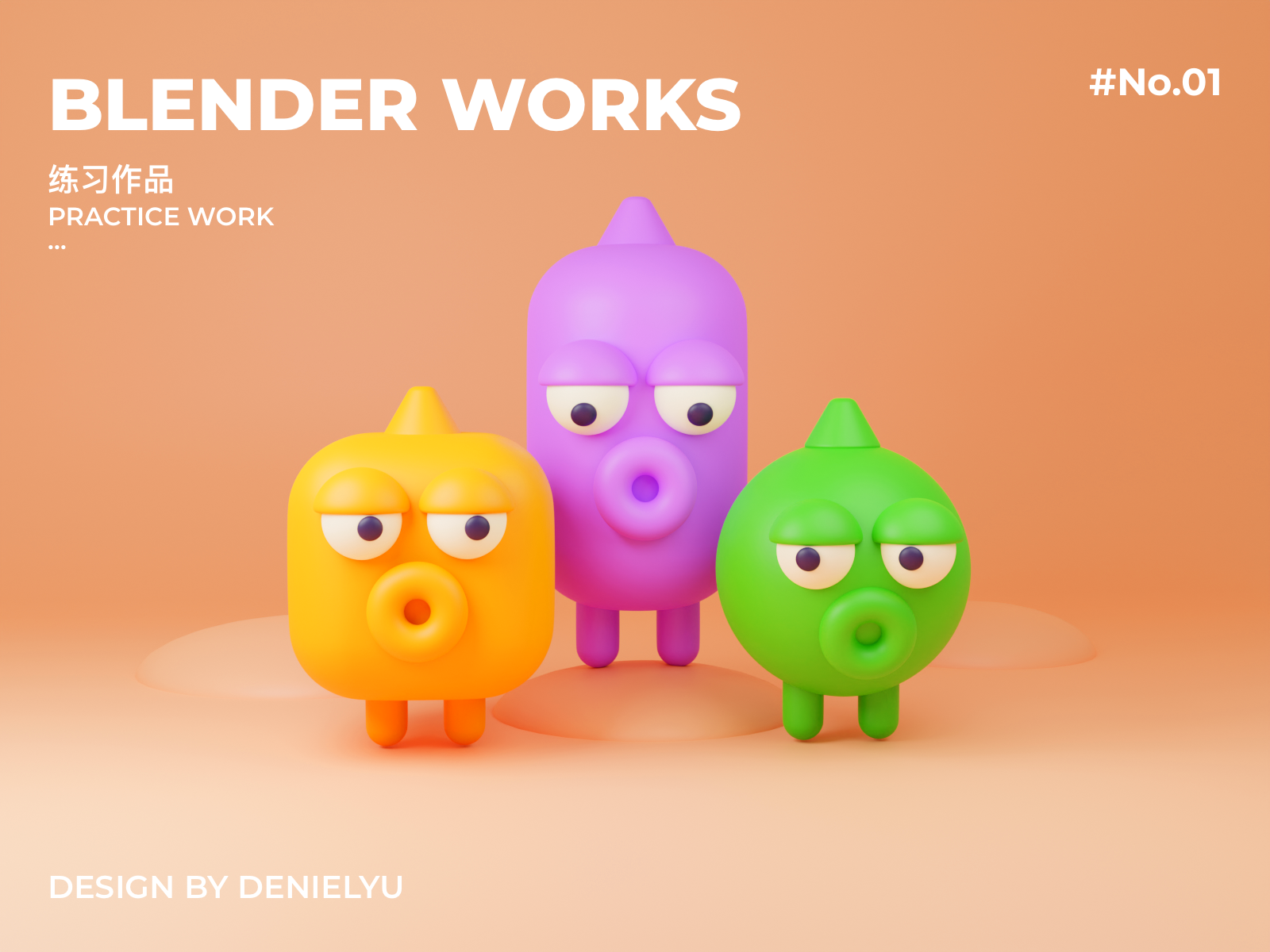 Blender works by DenielYu on Dribbble