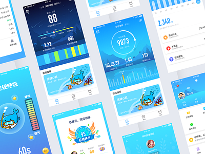 Breathe App Interface Design