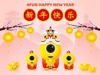 4Fun Happy New Year