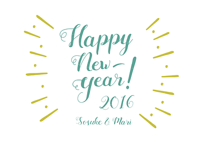 2016 New Year Card - Typography card happynewyear typography