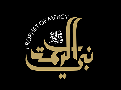 Prophet Of Mercy