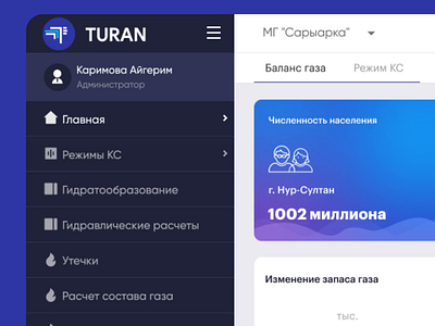 Turan - design concept animation dashboard motion ui uxui