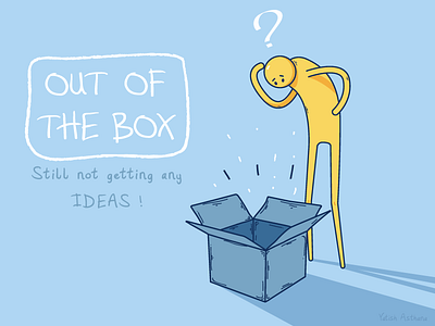 Out Of The Box animation box character funny idea illustration india out of the box solution vector yatish asthana