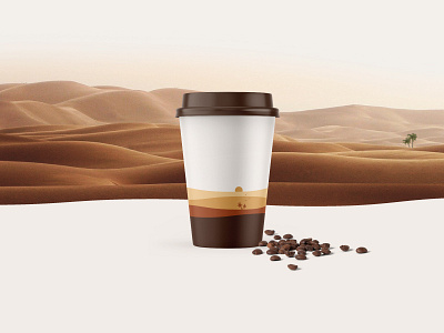 Oasis Coffee arabic cafe coffee desert oasis restaurant roasters saudi