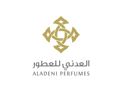 Al Adeni Perfumes aden arabic logo perfume