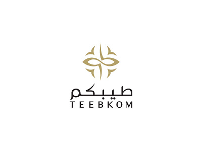Teebkom arabic logo luxury oud perfume teebkom