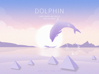 Dolphin illustration dolphin