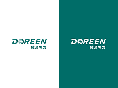 Doreen Logo Redesign logo redesign