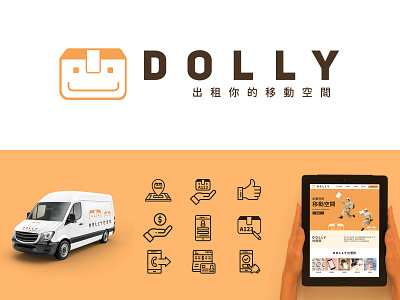 Dolly brand design identity logo