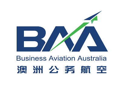 Logo: BBA Aviation service illustration logo