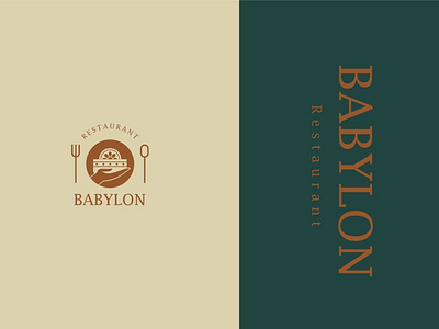 Babylon restaurant