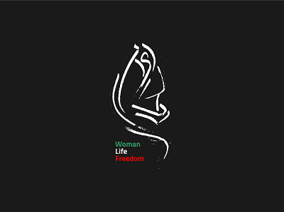 iranian women design freedom illustration iran irani iranian life logo persian vector woman