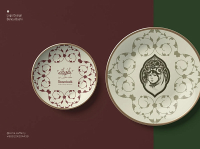 Banoo bashi logo arabic logo branding design designer emirates food foodlogo graphic design illustration iran job logo logodesign logotype logowork persian restaurant usa