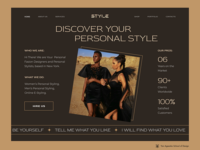 Personal Stylist Website Concept