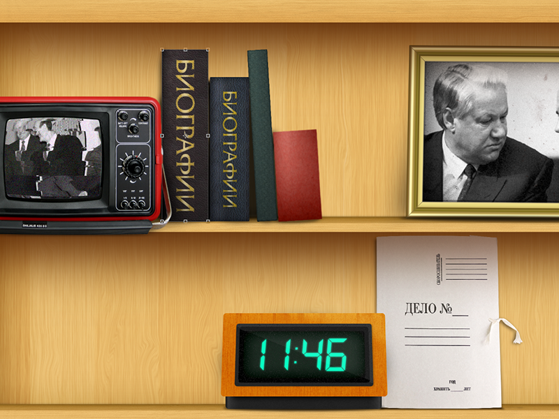 😝 Touch screen history. Touch screen history. 20221124