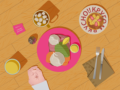 "Eggselent" breakfast graphic design illustration vector