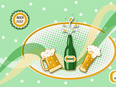 Beer fest design graphic design illustration logo vector иконки пиво фестиваль
