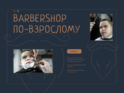 Barbershop for boys design ui webdesing