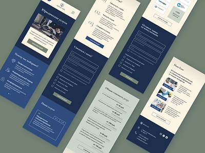 Mobile version of the law company website design ui ux webdesing