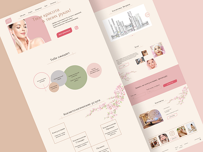 Website for beautician design ui ux webdesing