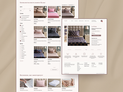 Online store design ui ux webdesing