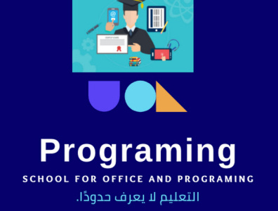 Programing animation design graphic design icon logo motion graphics programing programming ui