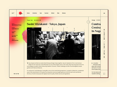 Concept of Japanese news design gura nicholson japan japanse news ui user experience user interface web web concept website