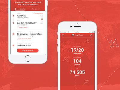 Mobile app concept for Kaspi.Travel app concept design digital digital design flight booking flight search flights mobile mobile app red ticket app ui ui design ui ux ux design