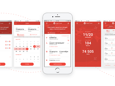 Mobile app concept for Kaspi.Travel
