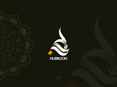 " HUBBUON " ARABIC LOGO DESIGN arabic logo arabic logo design design design by rayhan designer rayhan hubbun illustration logo logo design marden arabic logo rayhans design حب