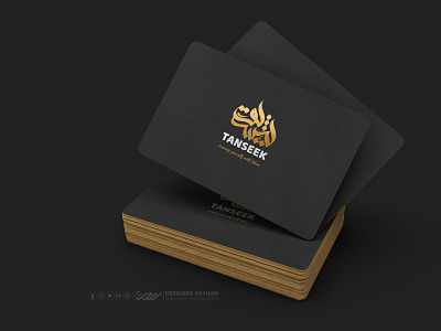 " TANSEEK " Islamic online e-commerce arabic logo design arabic logo arabic logo design design design by rayhan designer rayhan illustration logo logo design marden arabic logo rayhans design tanseek