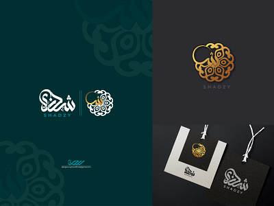 "SHADZY"" ARABIC LOGO LOGO DESIGN arabic logo arabic logo design branding design design by rayhan designer rayhan graphic design illustration logo logo design marden arabic logo rayhans design
