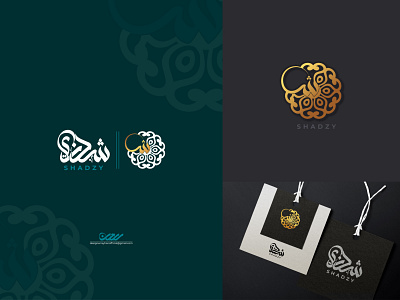 "SHADZY""
ARABIC LOGO LOGO DESIGN