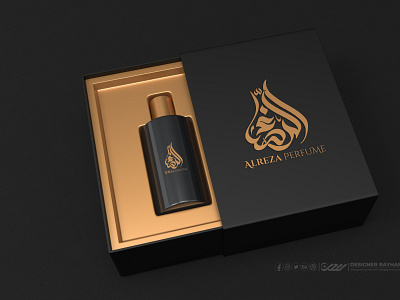 " Al-Reza Perfume Calligraphy Logo" designer rayhan kufi logo