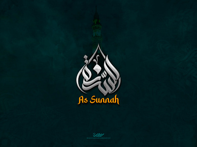 " Arabic Calligraphy Logo Design" designer rayhan kufi logo