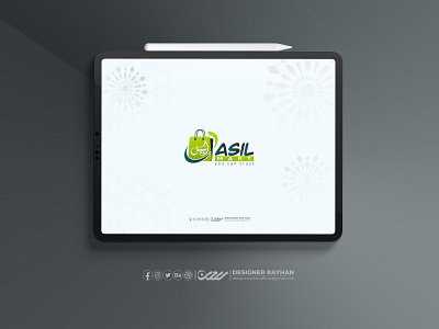 " Arabic E-Commerce Logo Design" designer rayhan kufi logo