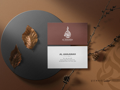 AL-AMAANAH FOUNDATION LOGO arabic logo arabic logo design designer rayhan illustration logo logo design marden arabic logo rayhans design type