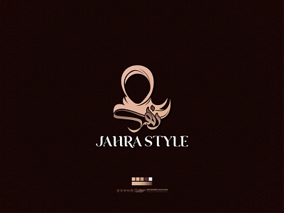 "JAHRA STYLE"
Arabic Logo Brand Identity  Design