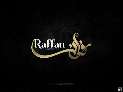 ''RAFFAN" "fashion arabic logo design" arabic logo arabic logo design design designer rayhan graphic design illustration islamic logo logo design marden arabic logo rayhans design